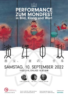 Performance for the Moon Festival in image, sound and word